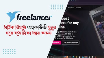 How to create freelancer account bangla tutorial 2024 | freelancer.Com account for graphic designer.