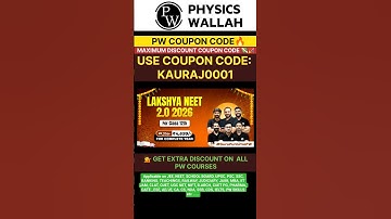 PW COUPON CODE FOR YAKEEN NEET 3.0 2026 BATCH | PW COUPON CODE FOR ARJUNA 3.0 NEET BATCH |#pw #neet​