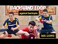 Ma longs powerful backhand loop technique against backspin  tutorial