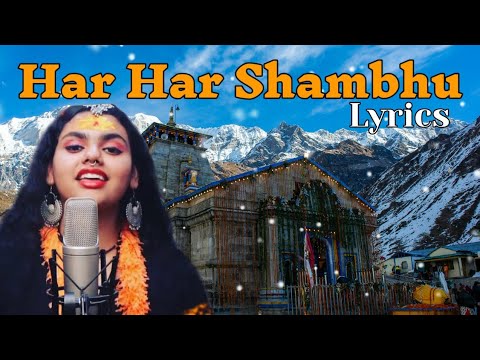 Har Har Shambhu Full Song  Karpur Gauram Karunavtaram Full Song  Panya K lyrics