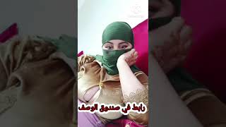 لايف سعودية للكبار