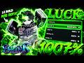 🔥 LA MEJOR BUILD LUCKY 🍀 +1007% LUCK EN SAILOR PIECE! (GUÍA DEFINITIVA)