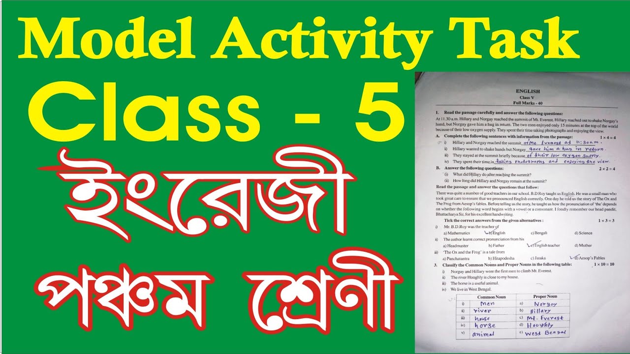 Class 5 English Model Activity Task L Model Activity Task Class 5