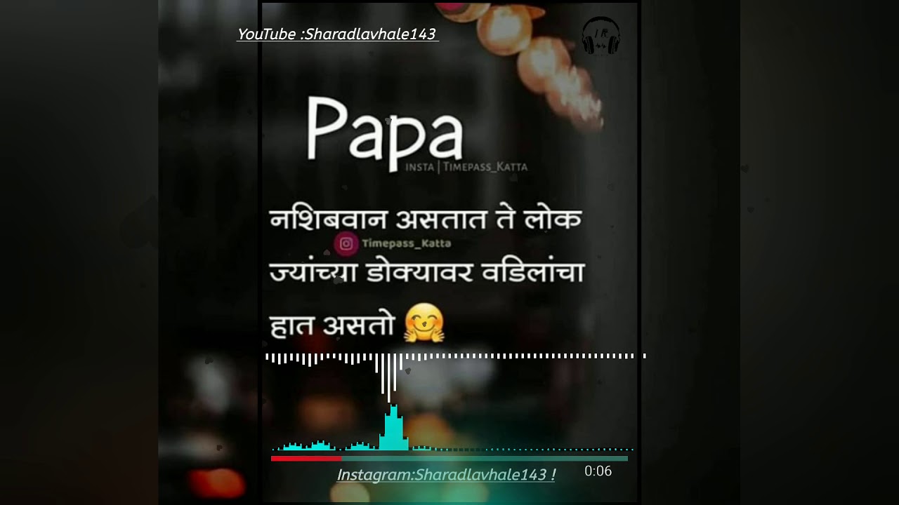 Love you papa 💞💞dad status YouTube