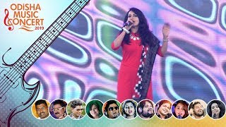 Tarang music is no. 1 channel in odisha. subscribe to channel:
http://bit.ly/tarangmusic like us on facebook
https://www.facebook.c...