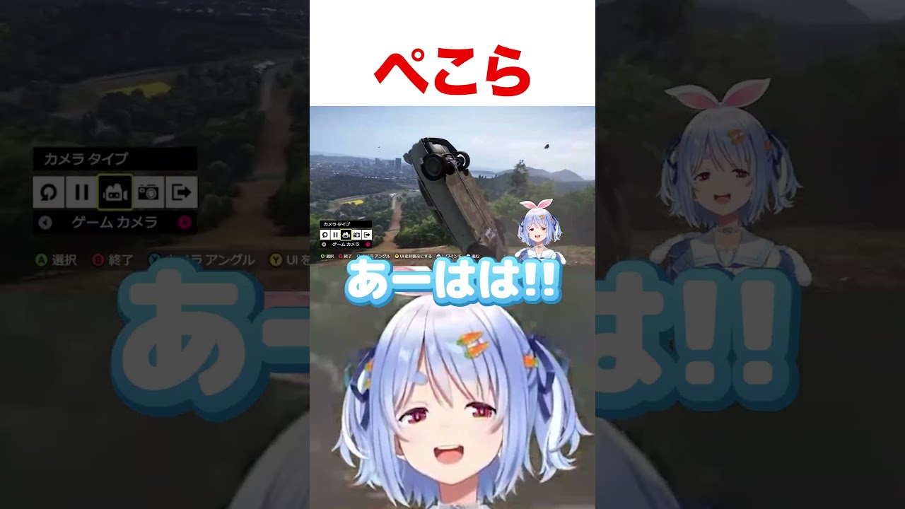 大事故を起こすホロメンたち【ホロライブ】#shorts