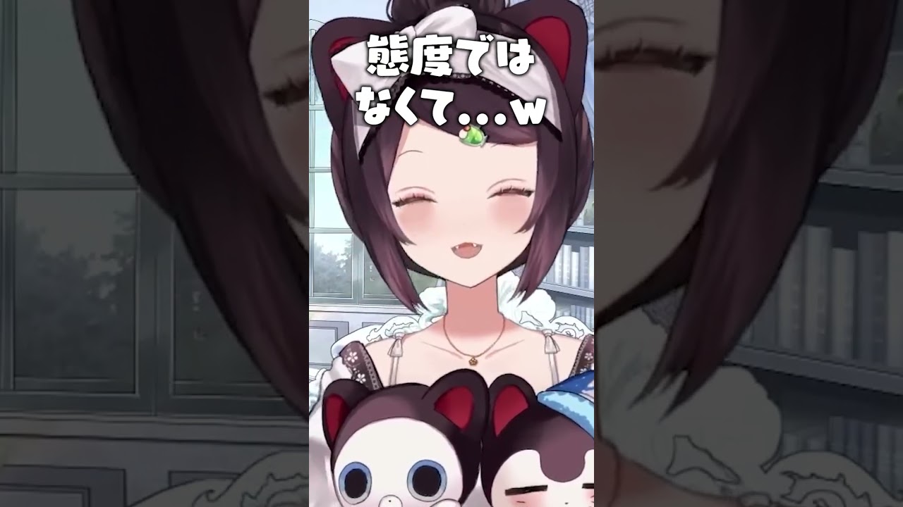 【にじさんじ】戌亥的、猫に好かれるコツ？ #戌亥とこ #にじさんじ切り抜き #vtuber