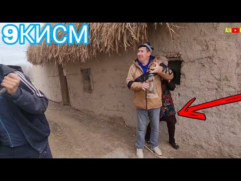 АНА БУЛМАСА БУ КАНДАЙ УЗГАРИШ