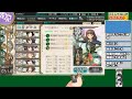 【艦これイベント】E1-2甲ラスト その2~[2023/08/12]