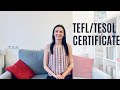 Как получить сертификат Tefl Tesol для учителей и преподавать английский заграницей