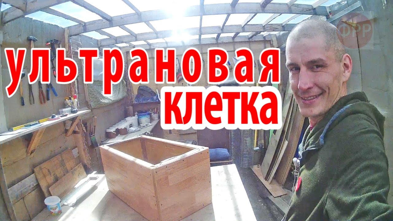 Вечерняя Москва - «Голосили чувства, вороша