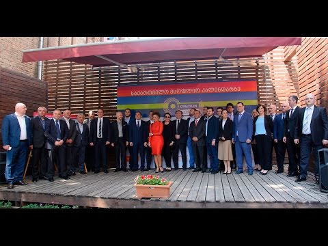 პროექტს „Check In Georgia“ ბიზნესის წარმომადგენლები უერთდებიან