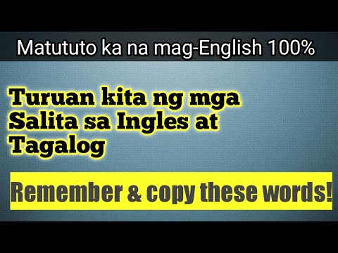 Video: Paano mo isinalansan ang mga kahon?