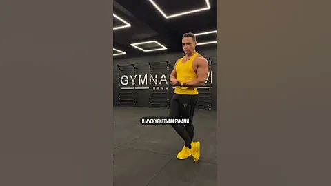 🔥 КАКИЕ ПАРНИ НРАВЯТСЯ ДЕВУШКАМ?