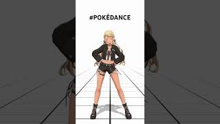 ギャルが #POKÉDANCE 踊ってみた！ #shorts #ぶいすぽ #vtuber #ポケダンス