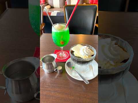 【あんせむ。】お洒落な純喫茶でコーヒーゼリー！【静岡市駿河区】 #Shorts #静岡カフェ #純喫茶