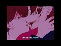 12 ゴーストアベニュー Ghost Avenue Eve 歌ってみた 12 ゴーストアベニュー Ghost Avenue Eve 歌ってみた