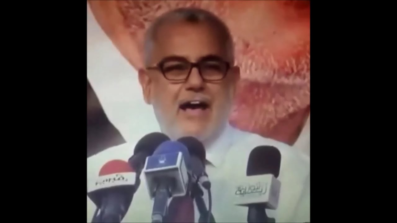 ضحكة بنكيران العجيبة آهاه .. آهاه .. آهاه .. ههههههههههههه