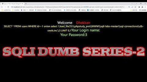 47.2.5.3 SQL注入之文件讀取文件 【2023最新網絡安全課程，零基礎也可學習，學完日薪1000+，共有200集】#網絡安全 #黑客 #黑客教程