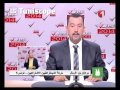 Borhen Ghorbel Tunis