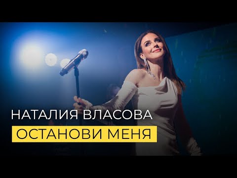 Video: Natalia Vodianova predstavila svoju vlastnú zbierku šperkov