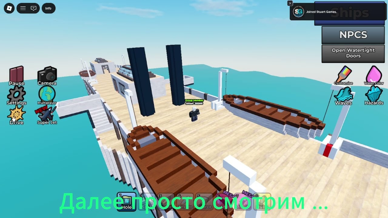 Обзор режима ❤