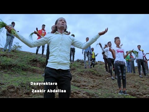 Various Artist Yaa Rabbi Ethiopian Oromo Music 2020 Official Video 