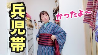 阿波しじらの季節ですわ✨兵児帯の締め方をちょっと紹介。