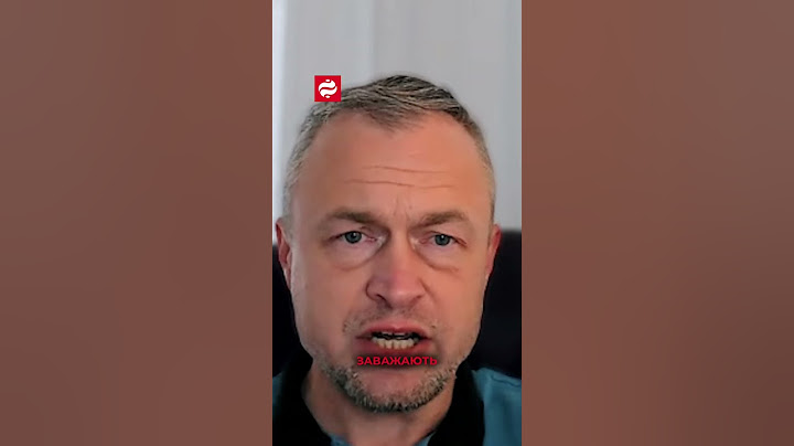 Трамп і Путін змовились? #путін #трамп #україна
