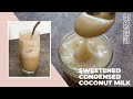 椰奶煉乳┃Vegan Sweetened Condensed Coconut Milk