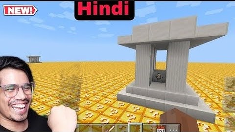 Minecraft 🆕lucky block mode download ⬇️💯% working/Minecraft mods download/minecraft modpacks /#mods