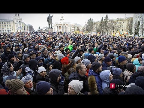 კემეროვოს ტრაგედია