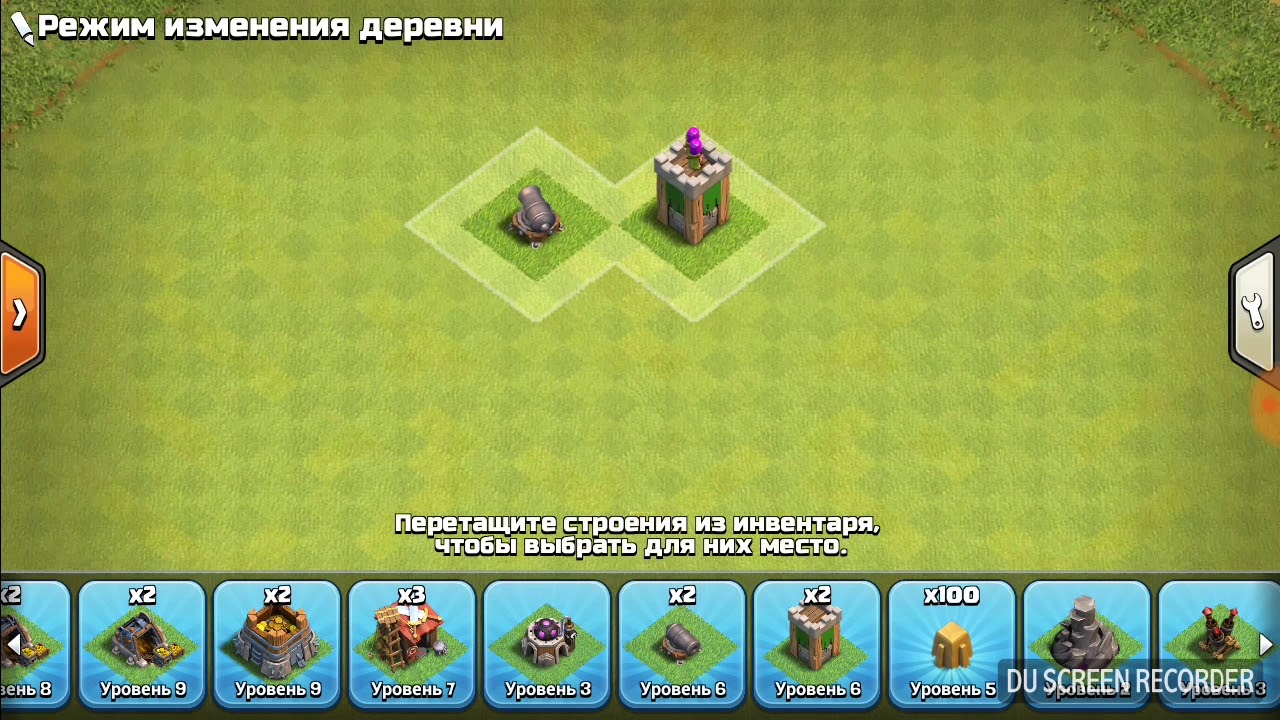 Только 1%сможет сломать эту базу тх 5