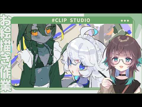 夏コミ表紙を描く！