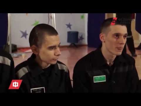 Гангста-рэп от зэков ИК-2 Екатеринбурга