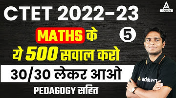 CTET 2022-23 | CTET Math | CTET Maths Pedagogy Class 5 | By Ayush Chauhan