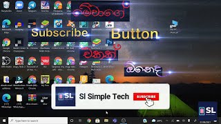 Live How To Create Subscribe Popup Button in Sinhala / Sl Simple Tech Camera Feed