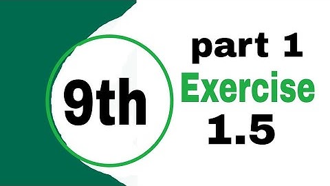 Exercise 1.5 part 1.  9th class Math| KPK board #matrices