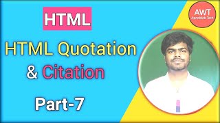 Html Quotation and Citation elements |  HTML Tutorial in Hindi | ApnaWeb Tech | Tutorials #7