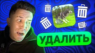 ВЗЛОМ WILDCRAFT / МОЕ ВОЗВРАЩЕНИЕ?