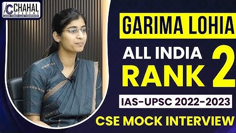 Garima Lohia  Rank 2 IAS UPSC Topper 2022 23 Interview  UPSC CSE Result 2022 23360p