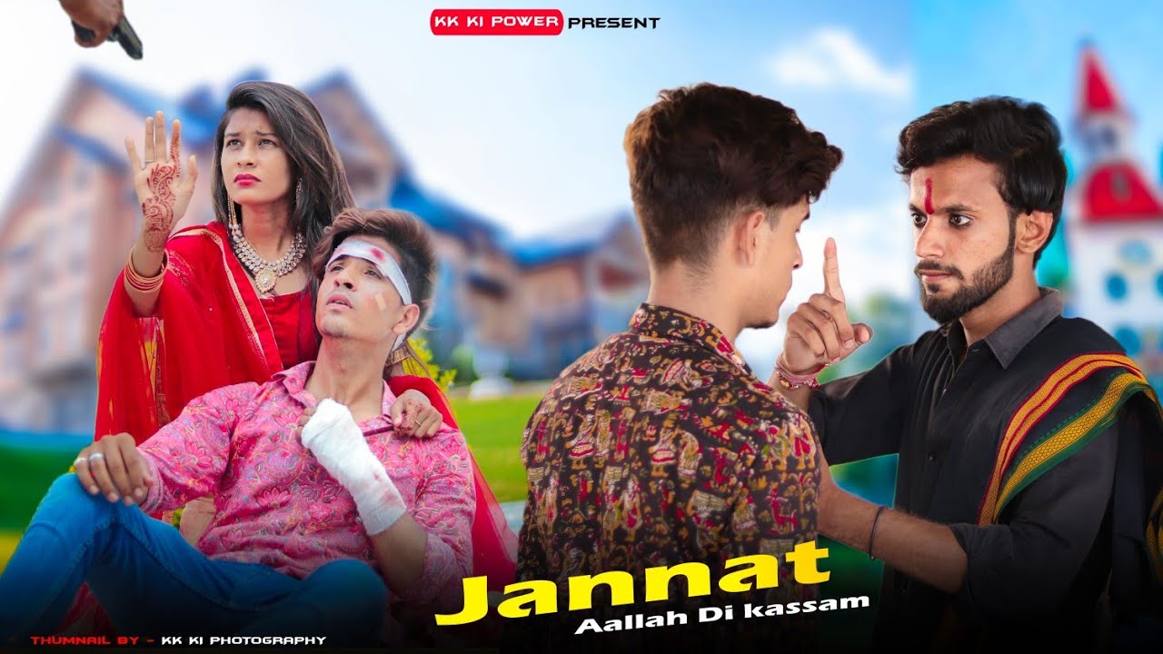 ESTRENO DE REDEEMING LOVE