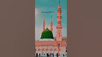 #quran #ياسر_الدوسري #سورة_الاحزاب #قرآن_كريم #اكسبلور #المصحف #تيك_توك 🇾🇪😑❤️🥺📲🖐️🇵🇸😋🤠📳🕋🤔🤔👈🤗🇵🇸🇵🇸