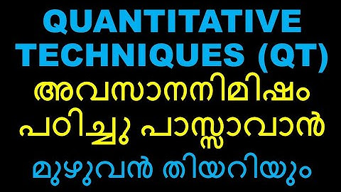 QUANTITATIVE TECHNIQUES FOR BUSINESS | QT| IMPORTANT | REVISION | BCOM | BBA | CALICUT UNIVERSITY