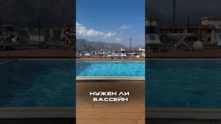 🏊♂️ Нужен ли бассейн для сдачи квартиры посуточно? Разбираемся вместе! 🏢