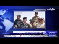واجب تفتيش مشترك شمالي صلاح الدين واجب تفتيش مشترك شمالي صلاح الدين