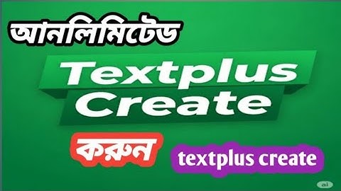 How to create textplus||textplus create||textplus account create||create textplus.