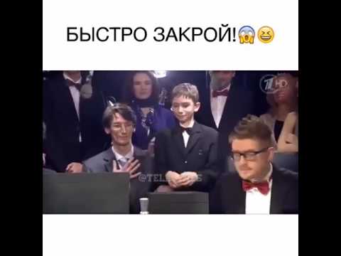 скоро закрывается