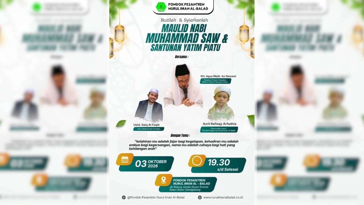 🔴LIVE MAULID NABI MUHAMMAD SAW & SANTUNAN YATIM PIATU | PONPES NURUL IMAN AL-BALAD DESA CIHAUR