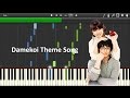 もっと aiko ピアノ - DameKoi Theme Song (Piano Synthesia+Tutorial+Sheet)